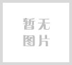 金冠