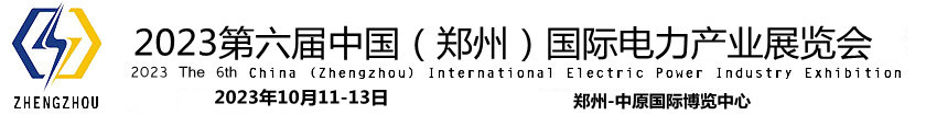 华誉东方国际展览（北京）有限公司