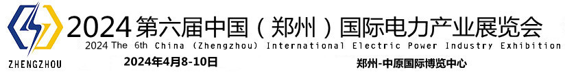 华誉东方国际展览（北京）有限公司