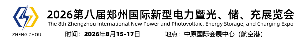 华誉东方国际展览（北京）有限公司